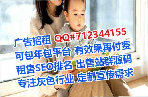 福州卵妹影视公司